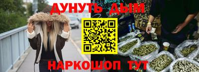 мдма Берёзовский