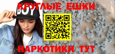 мдма Берёзовский