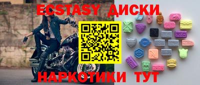 а пвп мука Бийск