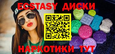 индика Изобильный