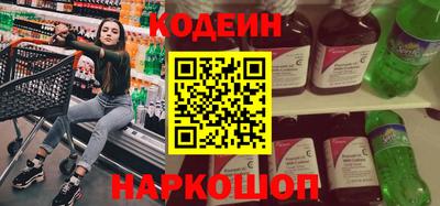 мдма Ипатово