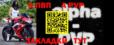 мдма Ипатово