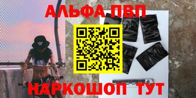 мдма Берёзовский