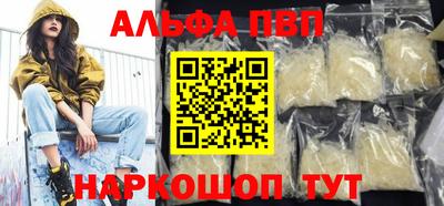 кокаин колумбия Беслан