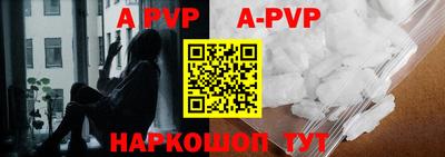 мдма Берёзовский