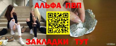 мдма Ипатово