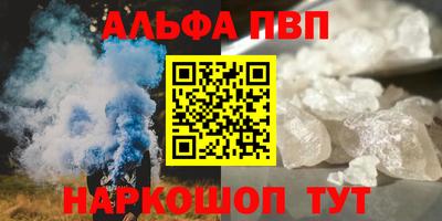 мдма Ипатово