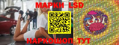 мдма Ипатово