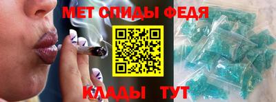 кристаллы Ирбит
