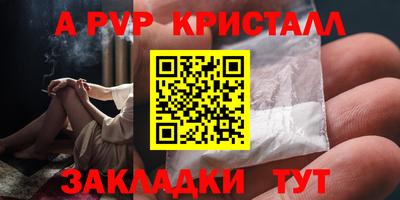 мдма Берёзовский