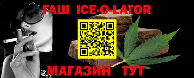 индика Изобильный