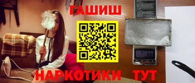 кристаллы Ирбит