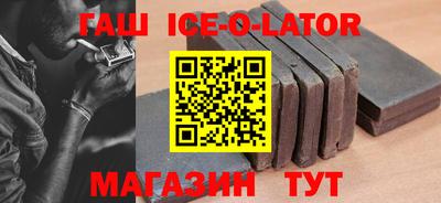 кокаин колумбия Беслан