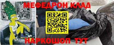 кокаин колумбия Беслан