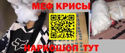 а пвп мука Бийск