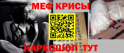 индика Изобильный