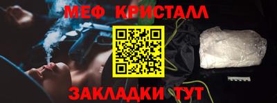 мдма Берёзовский