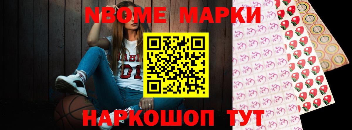 LSD-25 экстази ecstasy  Вход с VPN  Орск  LSD-25 экстази кислота 
