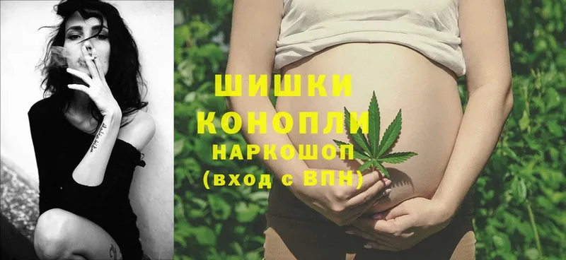 кракен ССЫЛКА  Орск  Каннабис THC 21% 